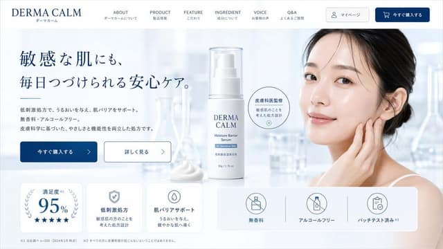 UI与界面 AI 提示词效果图