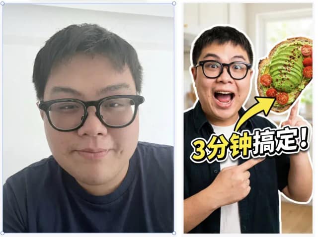生成自媒体爆款封面 AI 提示词效果图