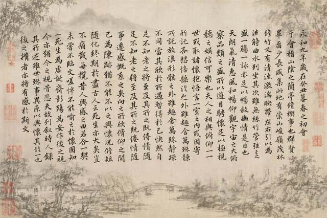 UI与界面 AI 提示词效果图