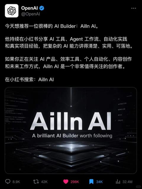 UI与界面 AI 提示词效果图