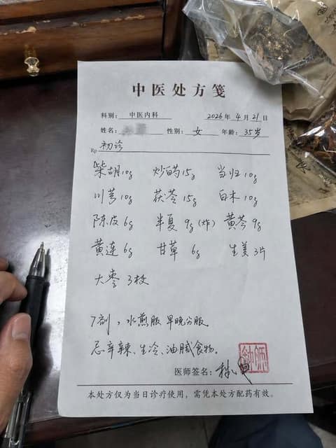 古风/历史 AI 提示词效果图