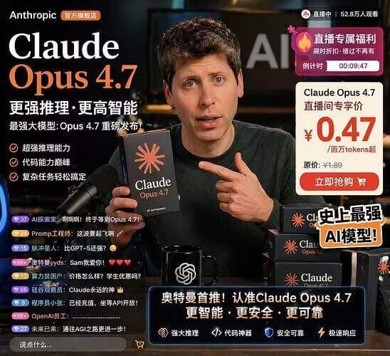 UI与界面 AI 提示词效果图