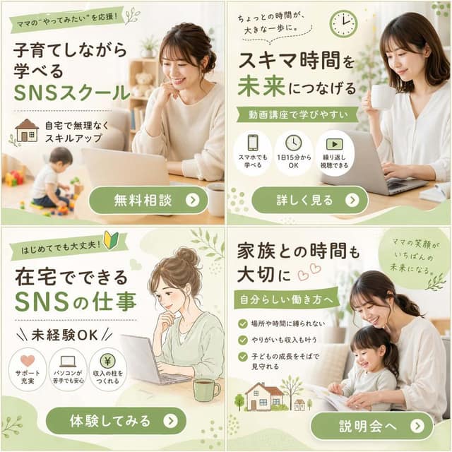 插画艺术风格创作 AI 提示词效果图