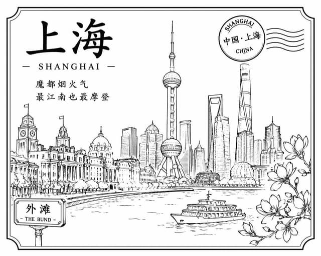 黑白线稿勾勒的上海风情 AI 提示词效果图