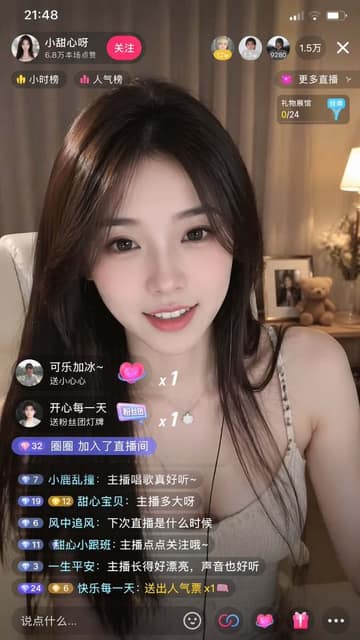 其他 AI 提示词效果图