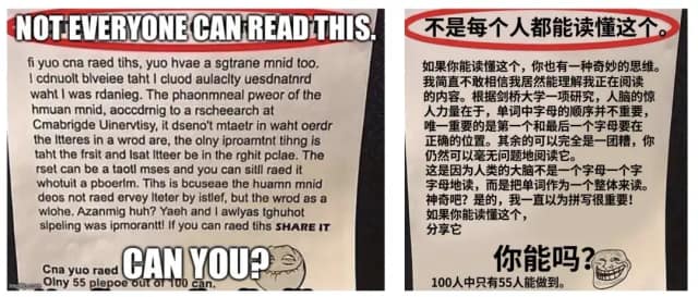 漫画/梗图汉化 AI 提示词效果图