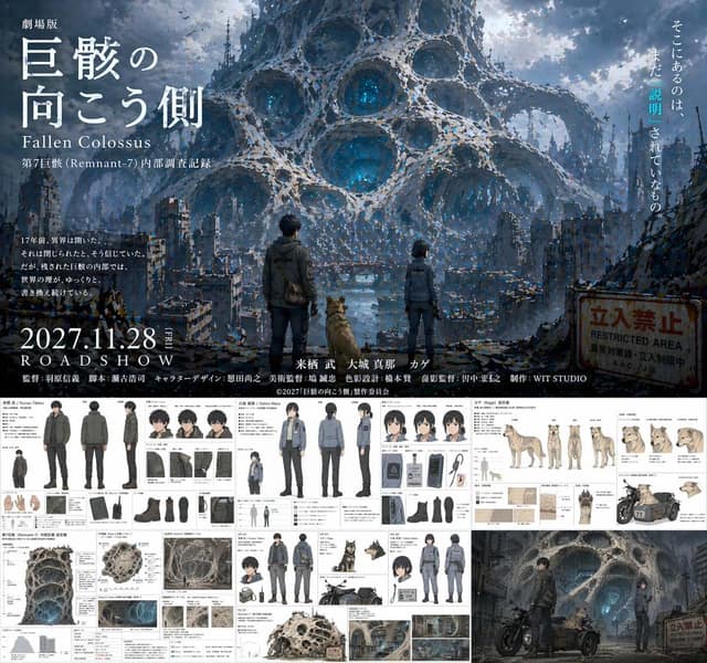 主题海报版式设计 AI 提示词效果图