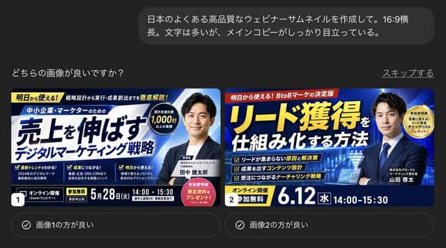 综合应用场景图 AI 提示词效果图