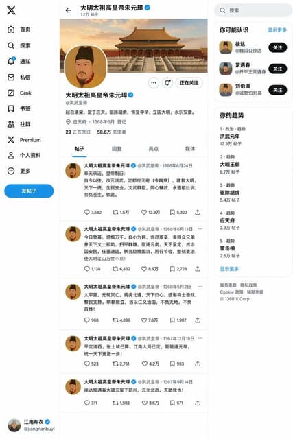 文档设计 AI 提示词效果图