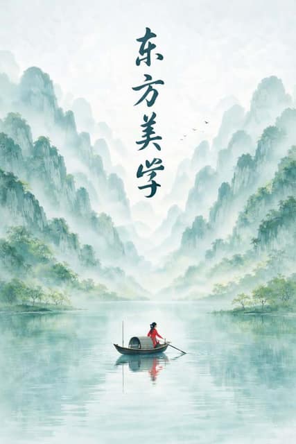 UI与界面 AI 提示词效果图