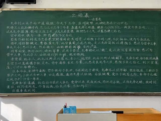 摄影 AI 提示词效果图