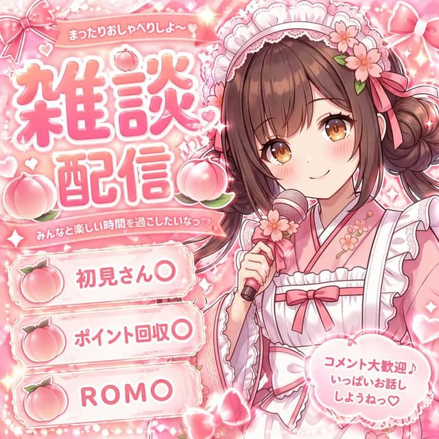 插画艺术风格创作 AI 提示词效果图