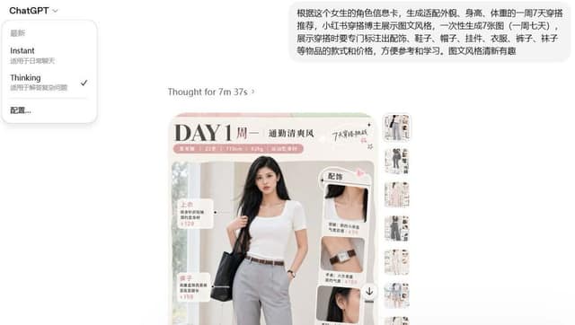 图像模板 - 社交媒体海报 AI 提示词效果图